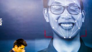 Китай, обсъждане, проектоправила, технология, лицево разпознаване