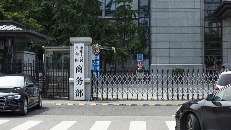 Днес сутринта президентът на САЩ Джо Байдън подписа заповед за