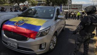 Наскоро кандидатът за президент на Еквадор Фернандо Вилявисенсио бе застрелян