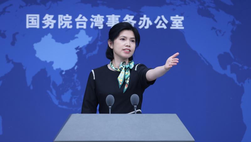 Вчера говорителката на Службата по въпросите на Тайван към Държавния