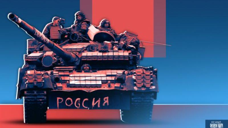 Продължаващата нова световна война в Донбас е пълна с исторически