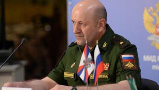 На 16 август началникът на руските сили за радиационна химическа