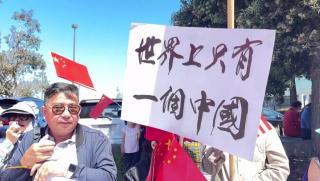Вчера Лай Циндъ заместникът на тайванския лидер се завърна в
