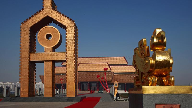 Китай създаде най-голямото в света хранилище за езикови ресурси, състоящо