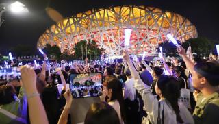 От Китайската академия по туризъм прогнозират че това лято ще