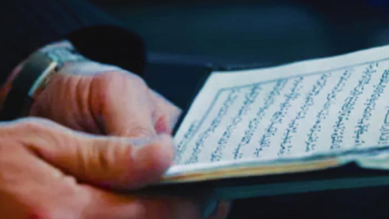 Обикновено се смята, че истината за живота е едно, а