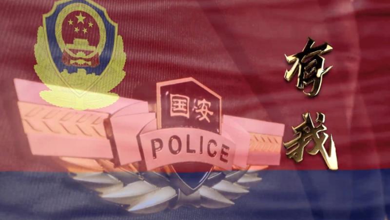 Втори случай на шпионаж в полза на САЩ бе разкрит