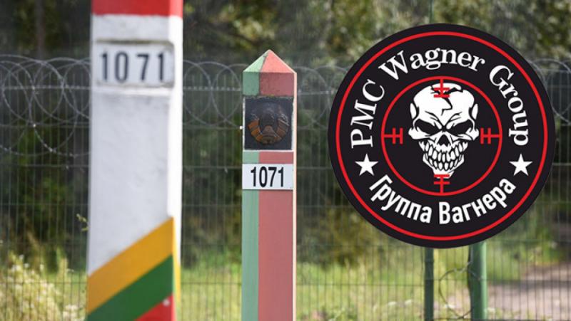 ЧВК Вагнер, нямаща официален статут в Русия, е регистрирана в