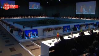 Днес китайският лидер Си Дзинпин участва в срещата диалог между