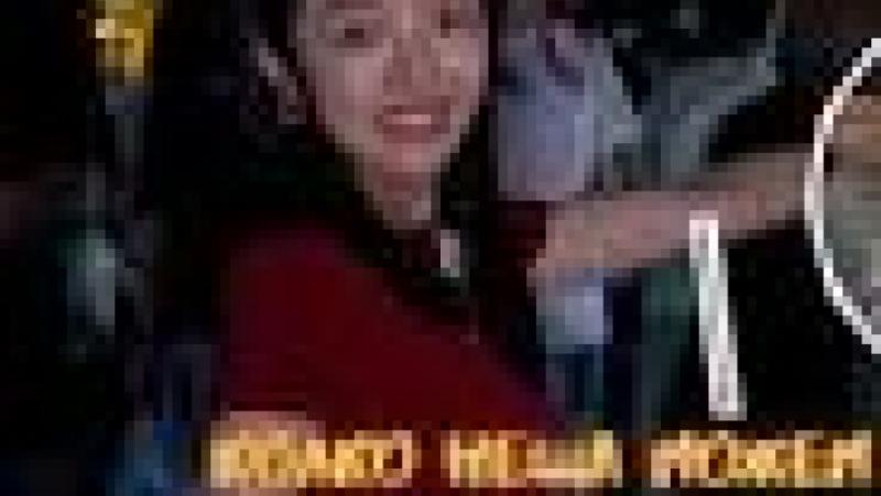 Днес искам да ви заведа на един много интересен нощен