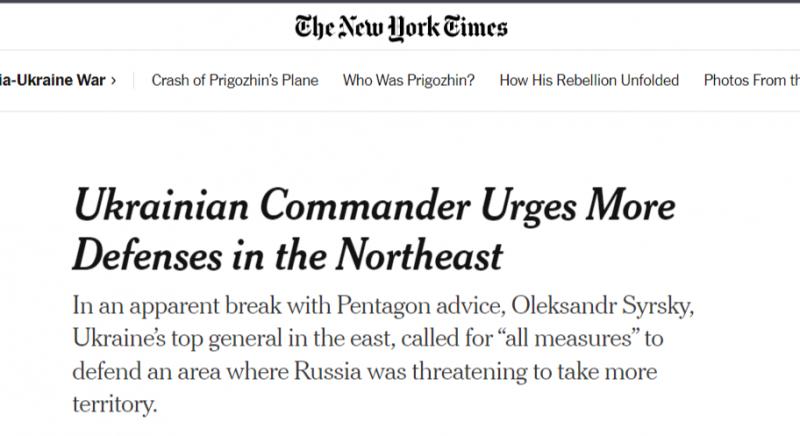 Ню Йорк Таймс В явно нарушение на съвета на Пентагона