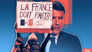Ерата на френска Африка приключи потвърждавам го каза президентът