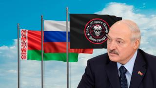 Ултиматум, Лукашенко, изтегляне, Вагнер, страната