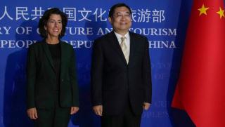 На 29 август китайският министър на културата и туризма Ху