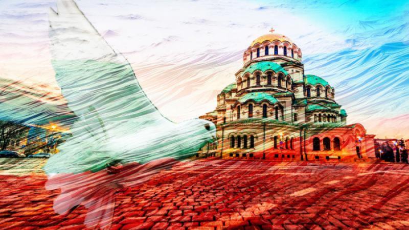 Нека да се обединим около националната кауза България над всичко“!