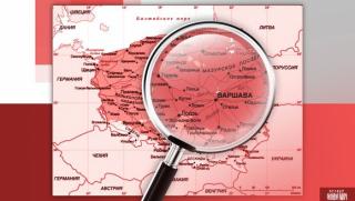 В Полша започнаха да се увеличават комисиите за изследване на