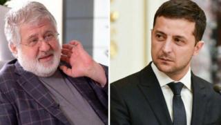 Разобличавайки корупцията Зеленски рискува да попадне сред обвиняемитеГоляма част от