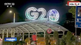 Присъединяването на Африканския съюз към Г 20 очевидно ще повиши