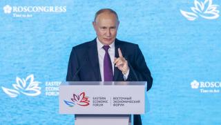 Речта на Владимир Путин във Владивосток отговори на много важни