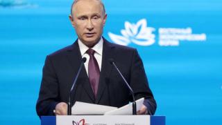 Речта на Владимир Путин на Източния икономически форум върви точно