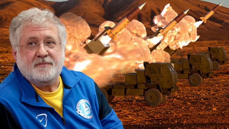 Държавният секретар на САЩ Антъни Блинкен дойде в Украйна не