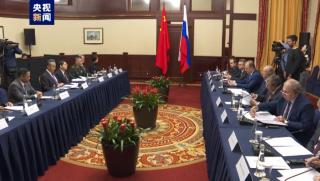Москва, стратегически консултации, Китай, Русия
