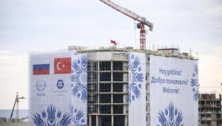 Европейският парламент одобри доклад за състоянието на отношенията между Турция