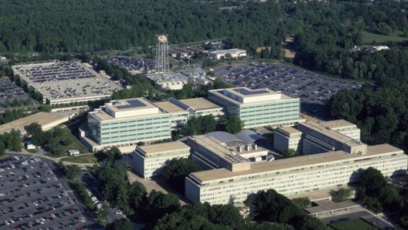 Централното разузнавателно управление (ЦИА, англ. Central Intelligence Agency) е агенция