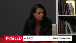 Ваня Григорова: Крайно време е да сложим край на доминацията на десните сили в столицата! Ваня Григорова,кондидат за кмет, София, БСП, Левицата, край, доминация, десните сили, столицата,