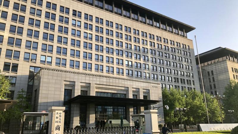 Според съответните статистики през август Китай не е изнасял галий