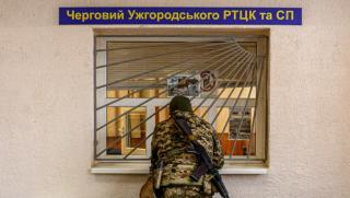 В Украйна отново обявиха засилване на темповете на мобилизация И