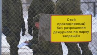 Крачка, катастрофата, Запад, пропусна, шанса