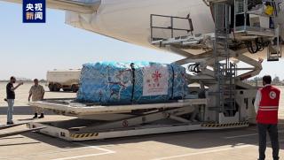 Китай, Либия, хуманитарна помощ