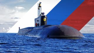 Русия разработи нов проект за стратегическа атомна подводница Както каза
