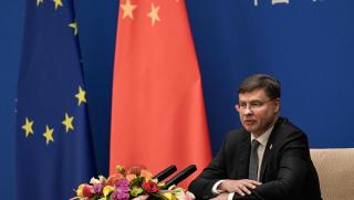 Пекин, китайско-европейски икономически и търговски диалог