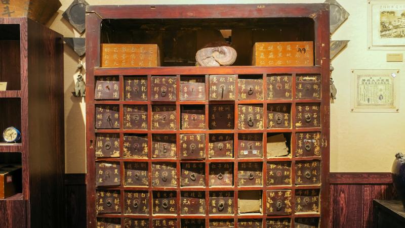 Традиционната китайска медицина е една от най-древните системи за лечение,