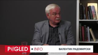 Валентин Радомирски: Световният ред ерозира пред очите ни Валентин Радомирски, световния ред, ерозира, пред очите ни