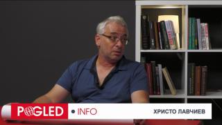 Христо Лавчиев: В неделя ще имаме огнен поход за мир Христо Лавчиев, неделя, огнен поход за мир
