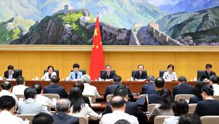 Днес в Пекин се проведе седмото Национално работно заседание по
