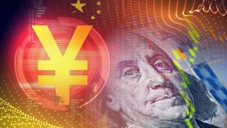 Русия и Китай започнаха активно да използват юана в търговията