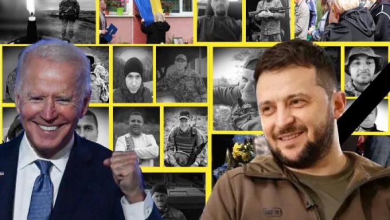 Никой не знае какви са реалните загуби на украинците на