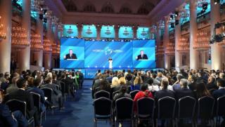 Русия, Латинска Америка, парламентарни връзк, предметен диалог