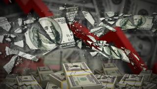 Отслабването на ролята на долара в международния икономически живот може