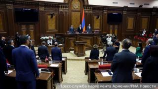 Арменският парламент ратифицира Римския статут на Международния наказателен съд Това