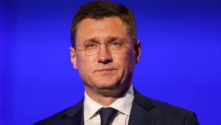 Русия, продажба, петрол, ограничаване, цени