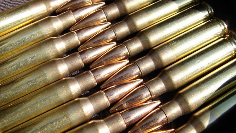 Вашингтон предава конфискувани ирански оръжия на ВСУ. В същото време