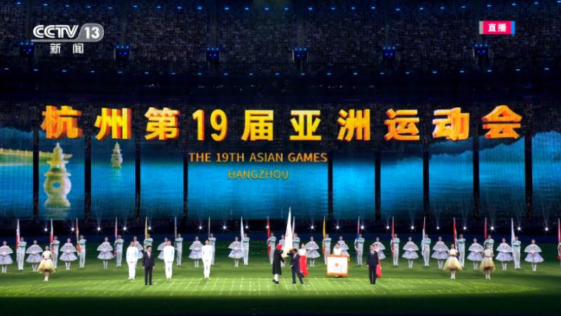 На 8 октомври вечерта в град Ханджоу, провинция Джъдзян, се