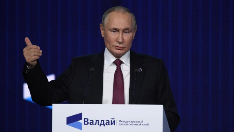 На 20-то заседание на Валдайския клуб Владимир Путин произнесе не