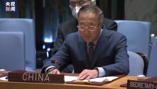 На 8 октомври Съветът за сигурност на ООН проведе спешни
