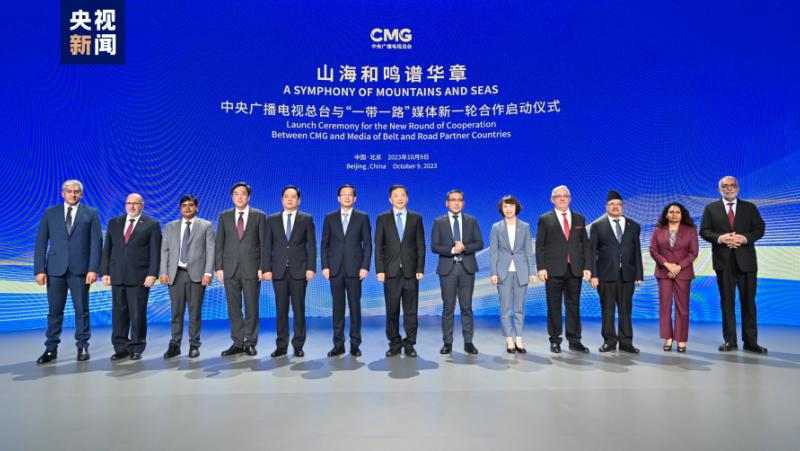 Преди предстоящия този месец Международен форум на върха Един пояс,